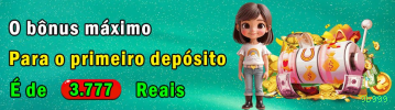 bet_工具